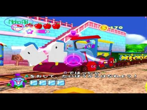 Hello Kitty no PikoPiko Daisakusen (PS2) - Stage 6 Protect the Station