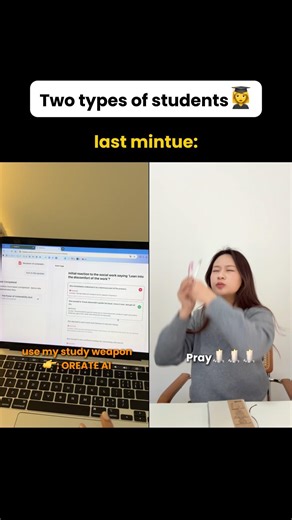 Two types of students😅📖 Which one is you?👇