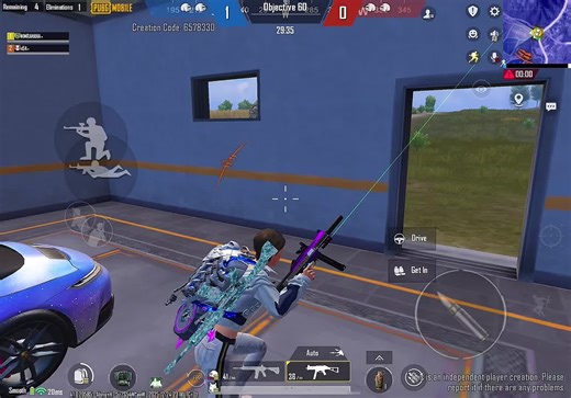 Explore the Exciting WOW MODE in PUBG Mobile