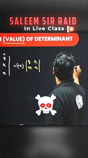 Saleem Sir Raid in Live Class 💀🔥#physicswallah #jee #raid #pw #saleemsir #sachinsir #viral