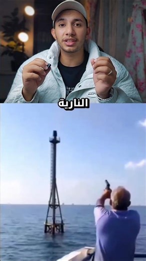 اشعال برج الغاز وسط البحر #automobile #اكسبلور