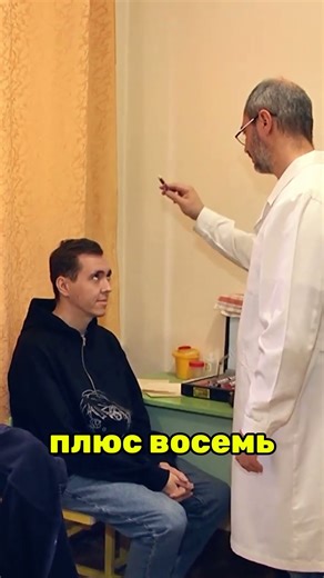 Берут ли в армию с плохим зрением?