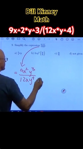 SIMPLIFY 9x^2*y^3/(12x*y^4) (Algebra Speedrun! ⚡)