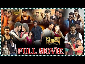 Pooja Telugu Action Super Hit Full HD Movie || Vishal | Shruti Haasan |‪@tfcmoviesadda‬