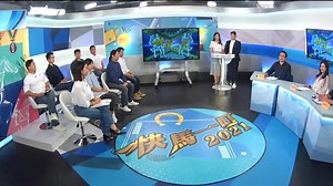 14 reactions | 快馬一叮2021又嚟喇! 8位參加者, 面對卡洛斯, 珊翠絲同黃嘉豪3位重量級評判, 究竟邊一個可以脫穎而出奪得冠軍殊榮? 今晚20:00有線18台及高清603台, 大家唔好錯過呀! #有線18台 #賽馬GPS #超班馬簿 #WinPlayFun #快馬一叮2021 #卡洛斯 #珊翠絲 #黃嘉豪 | 超班馬簿 HK Racing Post | Facebook