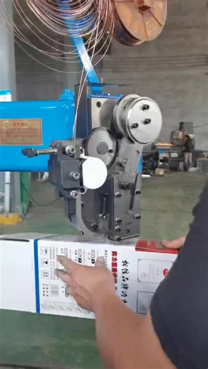 Carton Box Stitching Machine Manual 1200 Corrugated Cardboard Stapler Machine