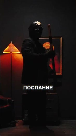 The emergence of Bitcoin Part 2.