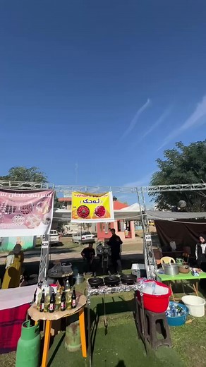 ‏دوەم رۆژی فستیڤاڵەکەی کەلار🤎#activbn😻#foryou#a7k