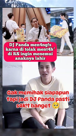 Inchy on Instagram: "Moment paling s3d!h, DJ Panda tidak di izinkan menjenguk anaknya sendiri 梁 " Datang dari jauh, bawa kado tapi di tolak "  #djpanda #erikacarlina #beritaartisviral"
