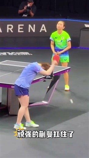 After winning the game Kuai Man stood still for a long time which was heart-wrenching to w