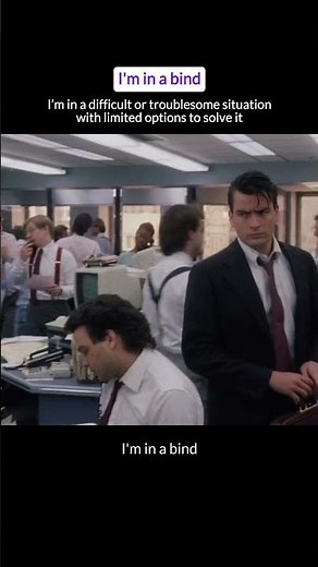 I’m in a Bind Meaning | Common English Phrase for Difficult Situations #ImInABind #EnglishPhrases