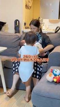 上の子優先って思っててもなかなか実行できないのが現実でした😭 #イヤイヤ期 #育児 #2歳 #ママ