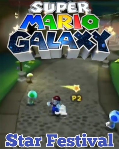 Star Festival, Super Mario Galaxy