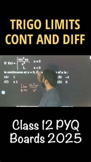Trigonometric Limits Continuity and Differentiability Class 12 Boards 2025 | CBSE 2026 JEE CUET NDA