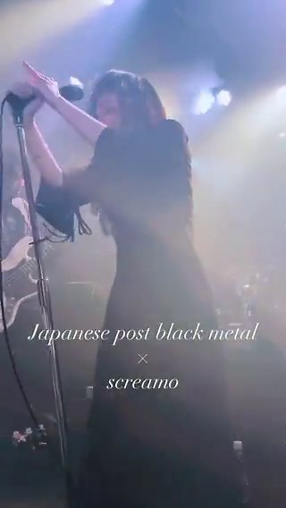 Band Introductions Vol.2【Cissné】2026/05/01(FRI)Flowers Loftにて開催される[REINCARNATION]CHAPTER II — RESONANCEpresented by CHRONOMETERバンド紹介第二弾は【Cissné】2025年10月、hikage(Vo)、hiiro(Gt)、藍(Ba)のメンバーで東京にて結成。結成間もない中、2026年3月には1st EPのReleaseに合わせて2MANライブを開催。ポストブラック、skramz、アンビエント、ポストクラシカルを基調に、繊細な旋律と重厚なサウンドを交差させた前衛的なサウンドが特徴のバンド。叙情性と実験性を内包しながら、より有機的で余白を活かした音楽性を展開する。ジャンルの枠を超え、聴き手に新たな感性を呼び覚ます。【イベント詳細】2026/05/01(FRI)Flowers Loft@Flowers_Loft [REINCARNATION]CHAPTER II — RESONANCEpresented by CHRONOMETEROpen18:30 Start19: