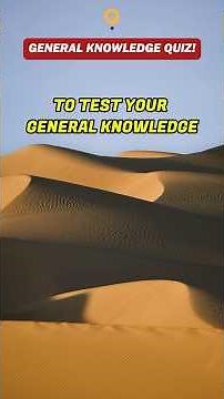 General Knowledge Quiz 10 | Can You Beat This 10 Question Quiz? #quiz #gk #generalknowledge