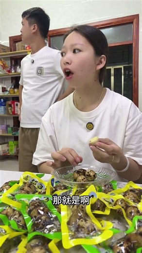 Daily Life: Inside a Happy Marriage
