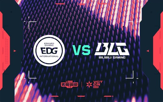 【2026VCTCN启点赛】2月4日 EDG VS BLG