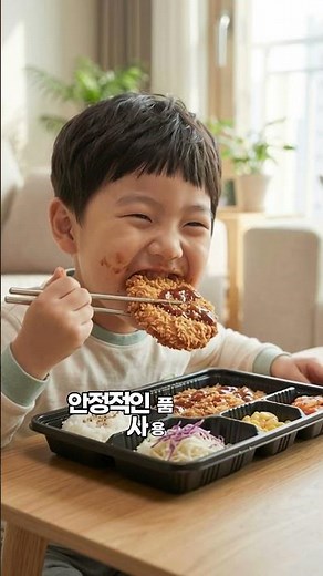 돈가스 포장에 딱 맞는 5칸 도시락용기 | 반찬 안 섞이는 일회용 배달용기- 씨앤몰