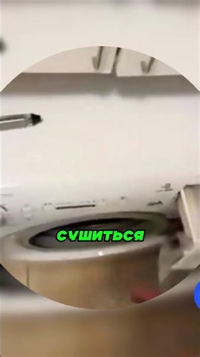 Как Легко Сломать Стиралку 🧺💥😩