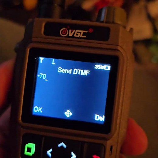How to send DTMF commands on VGC VR-N76 after Firmware Update