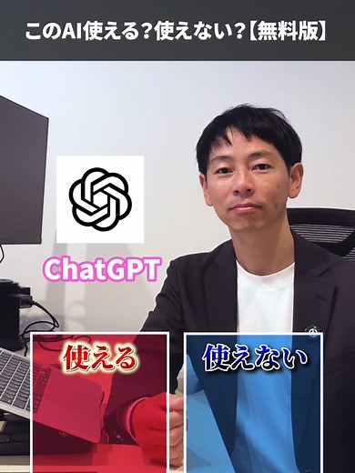 質問あったら気軽にくださいね✋