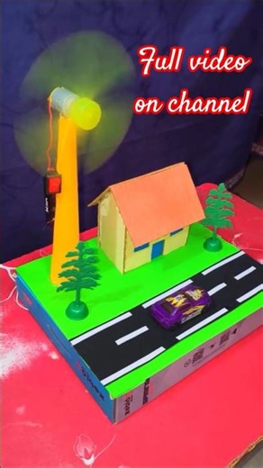 Windmill working model #shorts #cardboardcrafts #windmill