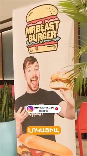 Zero Quality Control - Mr Beast Burger | Menu AM Restaurant Empires