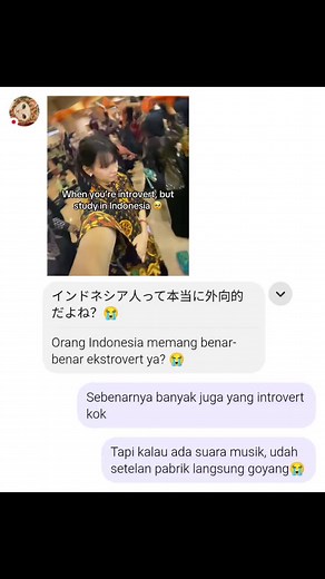 Dangdut Jepang: Denger Lagu Langsung Begoyang (HelloTalk)