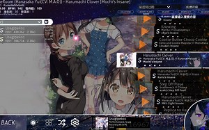 osu!1x100是我能打的？