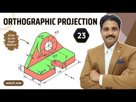 ORTHOGRAPHIC PROJECTION IN ENGINEERING DRAWING IN HINDI (Part-23) ‪@TIKLESACADEMYOFMATHS‬