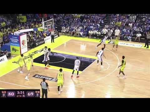 Tyler Cook - 20 Points 4 Rebs 3 Asts 2 Stls 1 Blk against Sendai 89ers (4 October 2025)