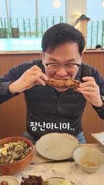 김포한정식!! 운양동 맛집!! 김포맛집!! 마니산산채!!