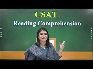 Introduction to Reading Comprehension | CSAT | UPSC CSE 2024 | Sunya IAS
