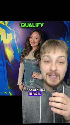 Η Xannova Xan προκρίνεται στον δεύτερο ημιτελικό του Σαν Μαρίνο Song Contest #eurovision2026 #esc