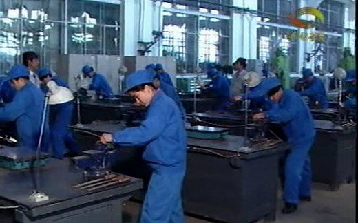 金工-锉削