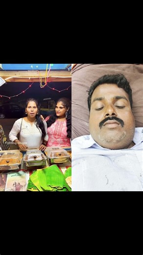 ☄️🌐🤣💥☀️ #comedy #youtubeshorts #trending #funny #9043811926 🤗🤣🤣🤣#shortsviral #youtube #india #fun