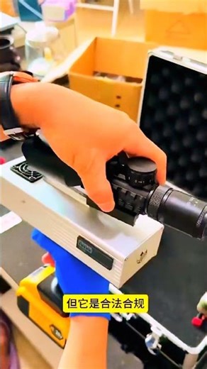 Latest Technology 2026 | Amazing Tech Innovations You Must See