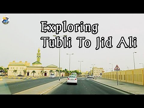 Exploring Tubli Jid Ali || Road Trip || Kingdom Of Bahrain