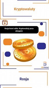 Rosja broni rubla. Kryptowaluty poza obiegiem Źródło: https://bithub.pl/kryptowaluty/zaskakujaca-decyzja-rosja-wyklucza-kryptowaluty-z-obiegu-krajowego-ale-jest-jeden-haczyk/ #Rosja #Kryptowaluty #Rubel | BitHub.pl