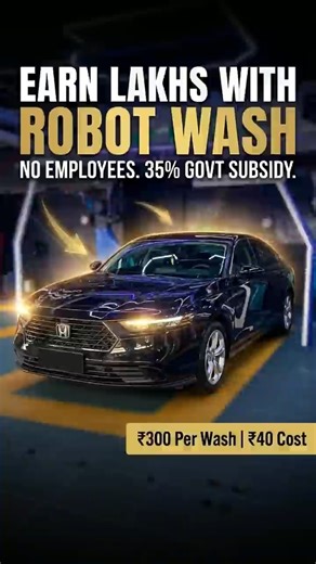 New business Idea of Automatic car Wash #highprofitbusiness #businessidea #businessopportunity