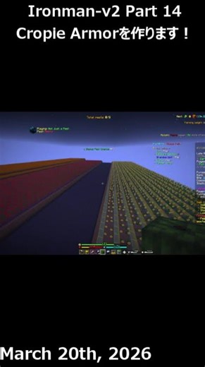 Ironman v2 Part 14 Cropie Armor 【Hypixel】 #shorts #hypixel #hypixelskyblock