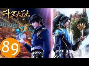 ENG SUB《斗罗大陆》Soul Land (DouLuo DaLu) EP89 | 腾讯视频 - 动漫