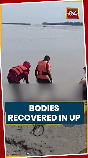 Nepal Floods: 3 Unidentified Bodies Recovered From Maharajganj | Nepal Flesh Floods | Tibet