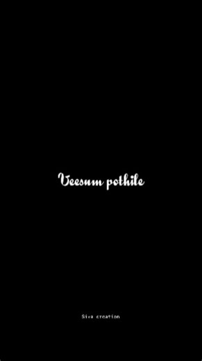 Kannala kannala | jayamravi |#hip hop tamizha song #blackscreenlyirs#love #tamillyricalvideo nayan