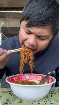 บะหมี่แห้งไก่เหนียว