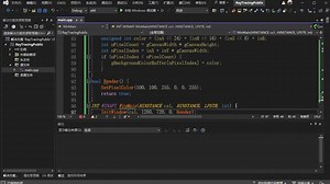 函数的定义-图形学C  程序设计