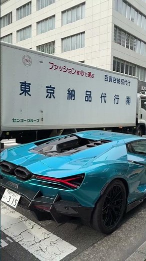 神戸を走る爆音のランボルギーニ レヴエルトにウラカン、そしてポルシェ・ケイマンGT4 #lamborghini #revuelto #huracan #porsche #caymangt4