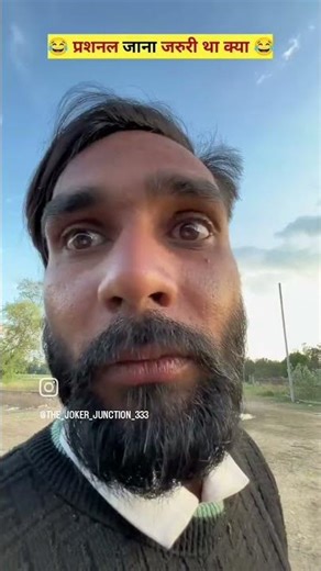 actually ka matlab kya hota hai comment mein jarur bataiyega aap 👏👏🤷🤷🤷🤷🤷🤷🤷👏👏👏👏👏👏👏👏👏👏