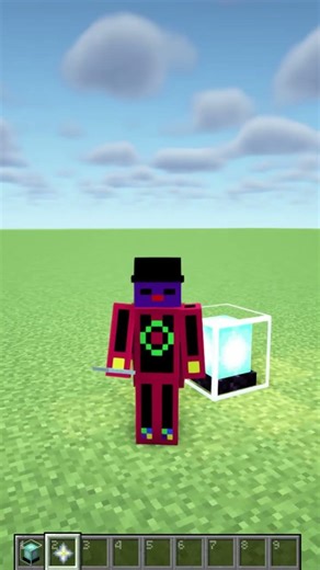 Things you didn't know about the Nether star - Ney Lopez